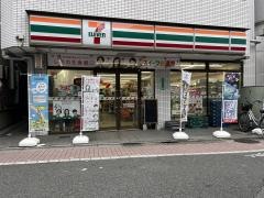 セブンイレブン　北区岸町1丁目店