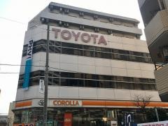 トヨタモビリティ東京　荒川店