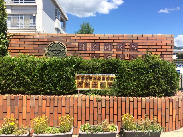 施設写真17