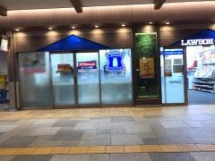 ローソンプラス　トークス中央林間店