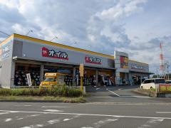 ジェームス　サンストリート浜北店