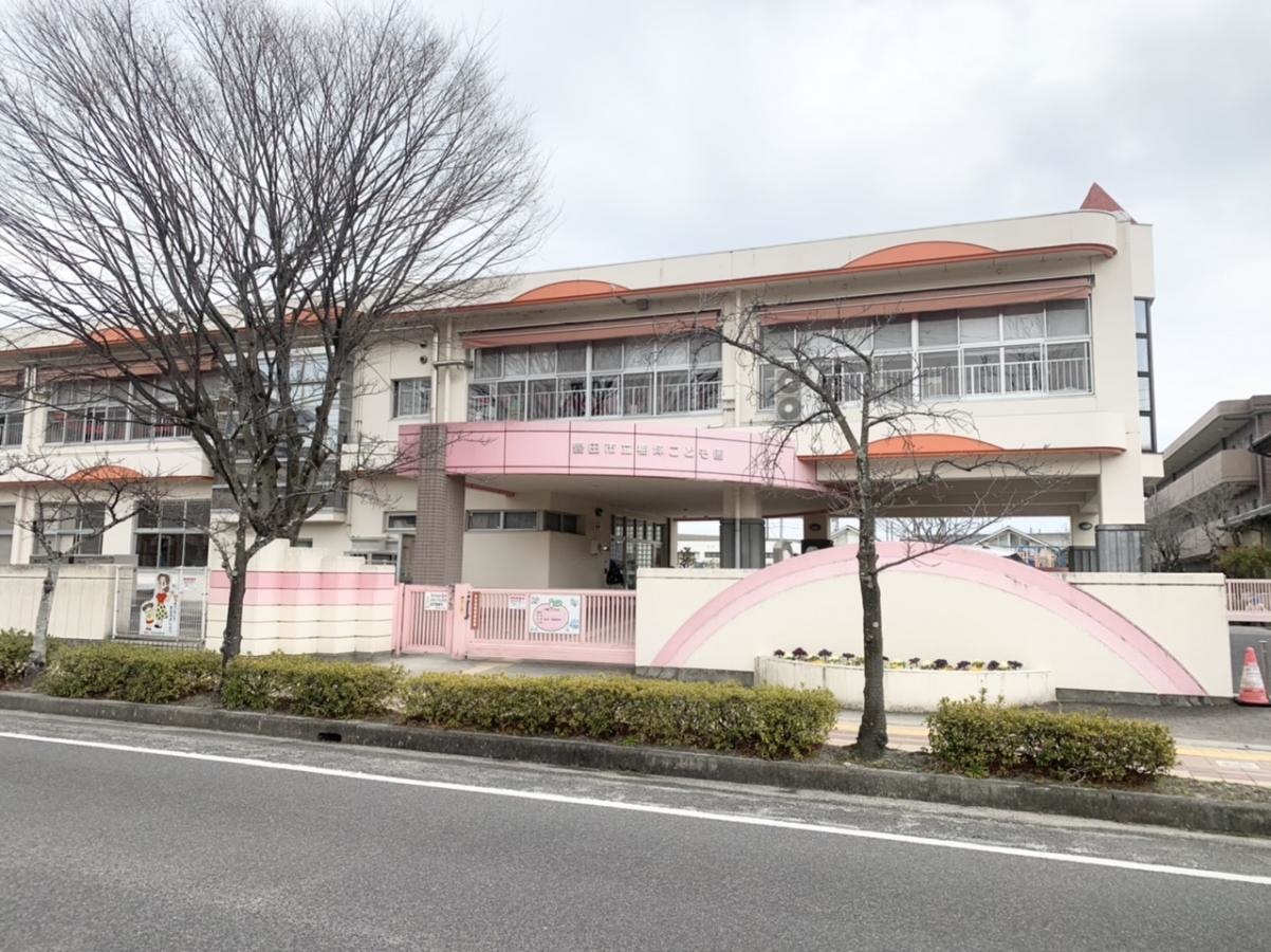 外観です。