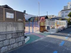 中京幼稚園