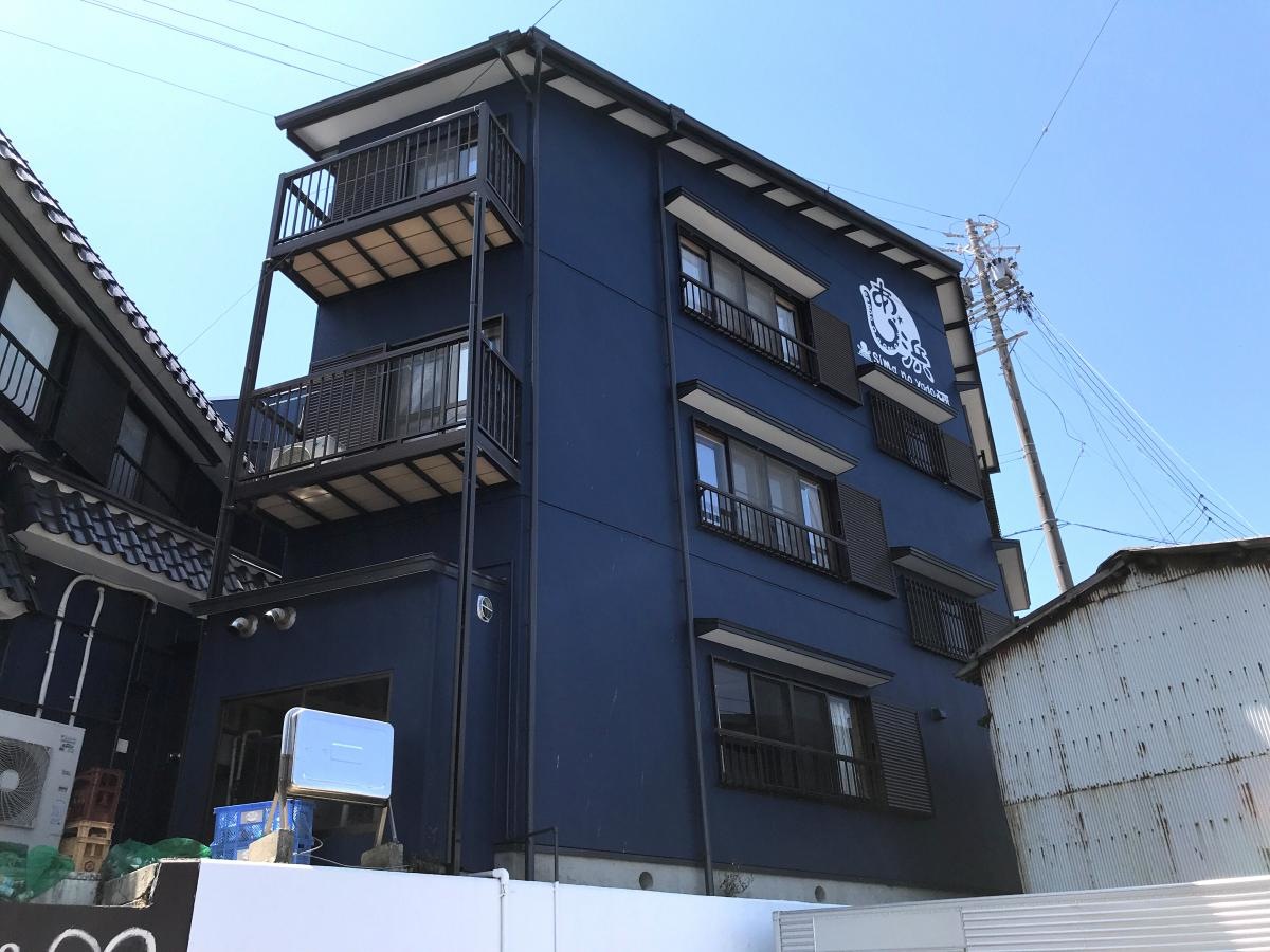 民宿あじ浜