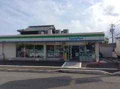 ファミリーマート　霞ケ浦駅前店