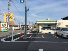ファミリーマート　霞ケ浦駅前店