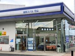 滋賀スバル自動車守山店