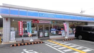ローソン　大津伊香立店