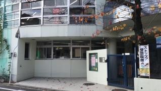 西念寺保育園