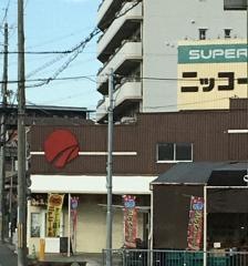 ニッコー東山店