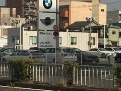 ＢＭＷ　Ｏｓａｋａ城東鶴見支店