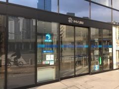 みなと銀行神戸駅前支店