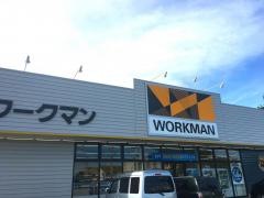 ワークマン　倉敷児島店