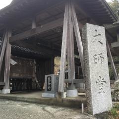 熊谷寺（第8番札所）