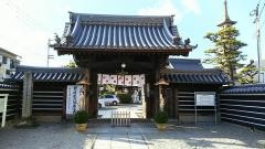 弘憲寺