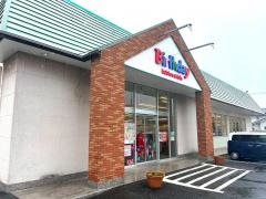 ベビー・子供用品バースデイ久留米櫛原店