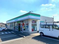 ファミリーマート　筑後東山ノ井店