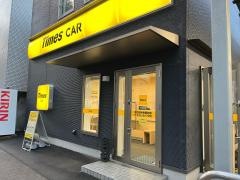 タイムズカーレンタル鹿児島中央駅前店