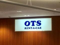 ＯＴＳレンタカーＤＦＳ営業所