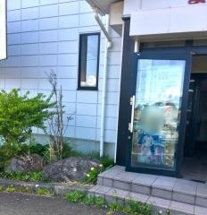 よしまつレストラン
