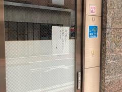 銀座　三亀