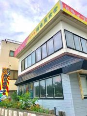 鶴亀屋食堂