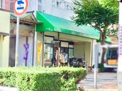 よって家ｆｍ