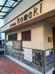 ｋｏｍａｋｉ