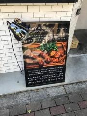 Ｓａｌｕｍｅｒｉａ
