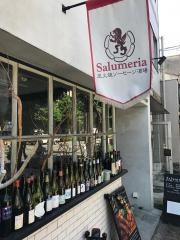 Ｓａｌｕｍｅｒｉａ