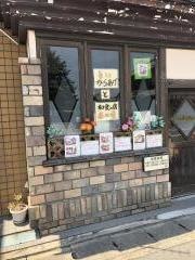 あの頃