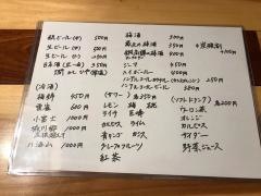 旬彩武