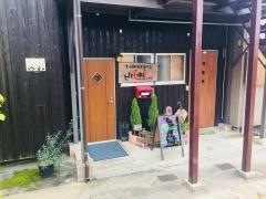 ＮＩＣＯＲＩ