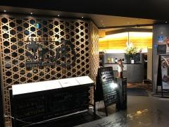 だるまきわ味　銀座店