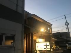 みかげ