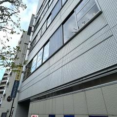 神保町消化器科・内科