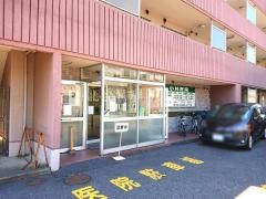 小林医院
