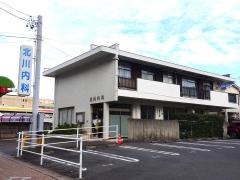 北川内科