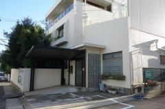 羽間医院