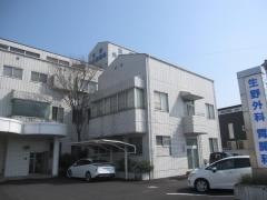 生野外科胃腸科