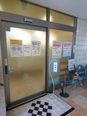ここからクリニック
