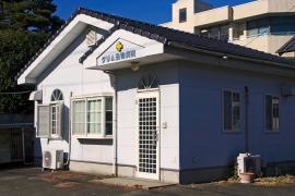 グリム動物病院