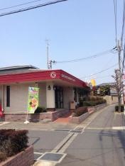 ガスト　足利朝倉店