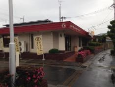 ガスト　足利朝倉店