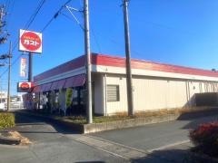 ガスト　浜北店