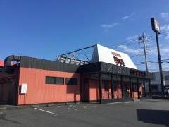 夢庵　三島北店