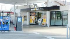 ドトールコーヒーショップ　ＥｎｅＪｅｔ稲沢店