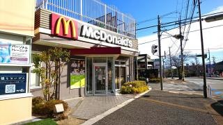 マクドナルド　三田店