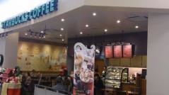 スターバックスコーヒー　ゆめタウン久留米店