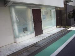 ニシムラデンタルオフィス